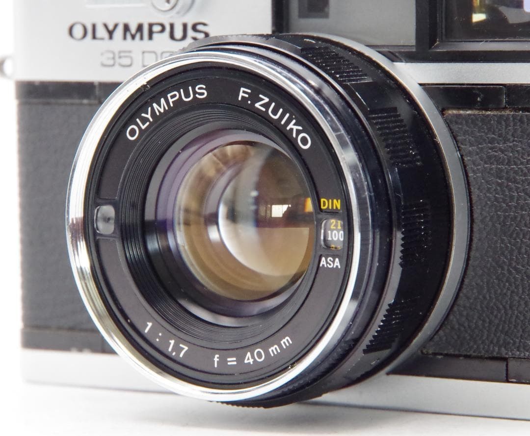 OLYMPUS 35 DC Olympus 35dc Film Camera