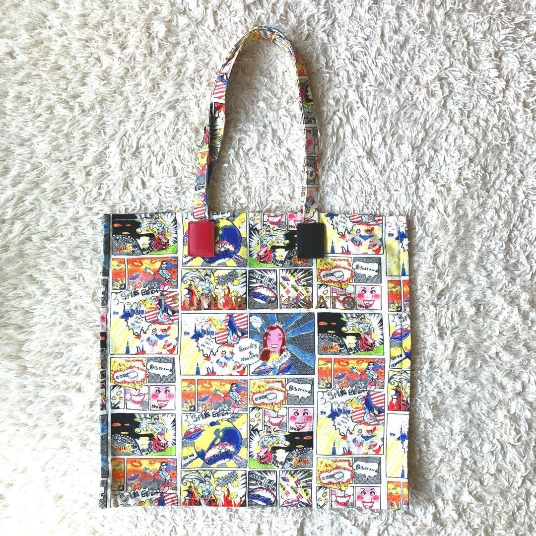 TSUMORI CHISATO Comic-style design bag 15.7 inches