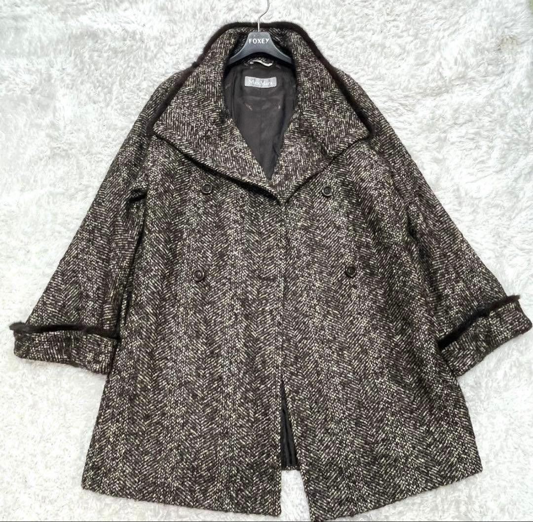 Max Mara Silver Tag Size:44/US:10 Dark Brown Mink Fur Tweed Coat 149627K Authen