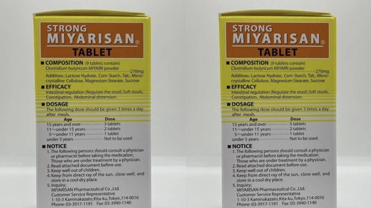 Strong Miyarisan Clostridium butyricum 1000 Tablets Set of 2 NEW Japan
