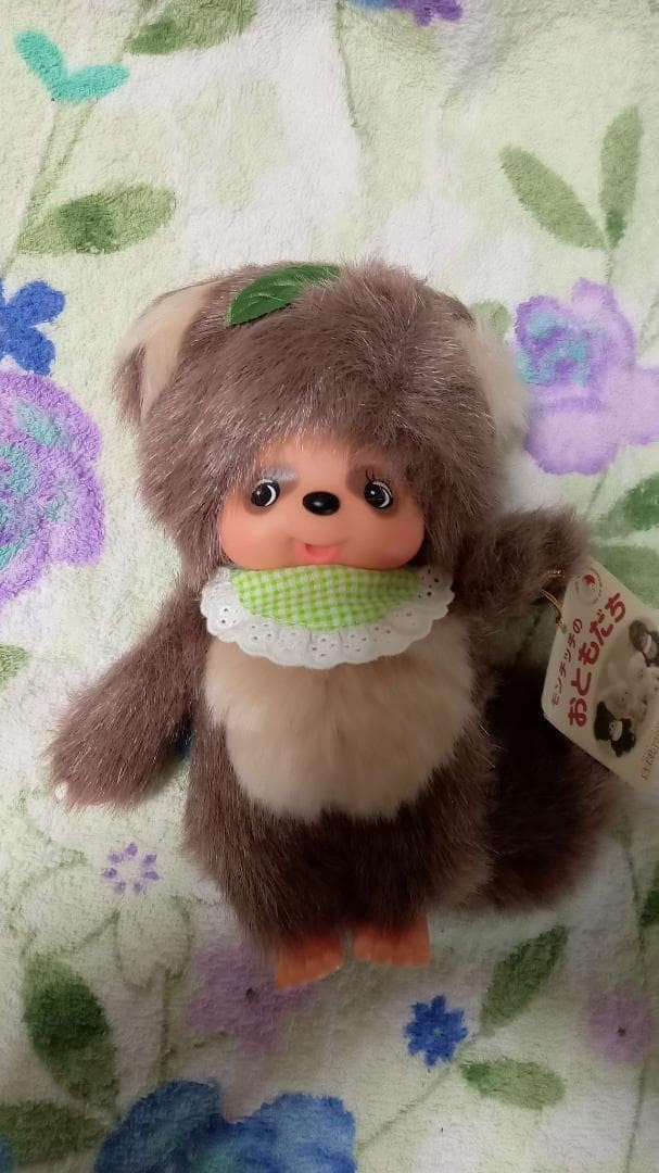 Sekiguchi Monchhichi Tanuki Friends Plush Toy 20cm Vintage Rare Authentic