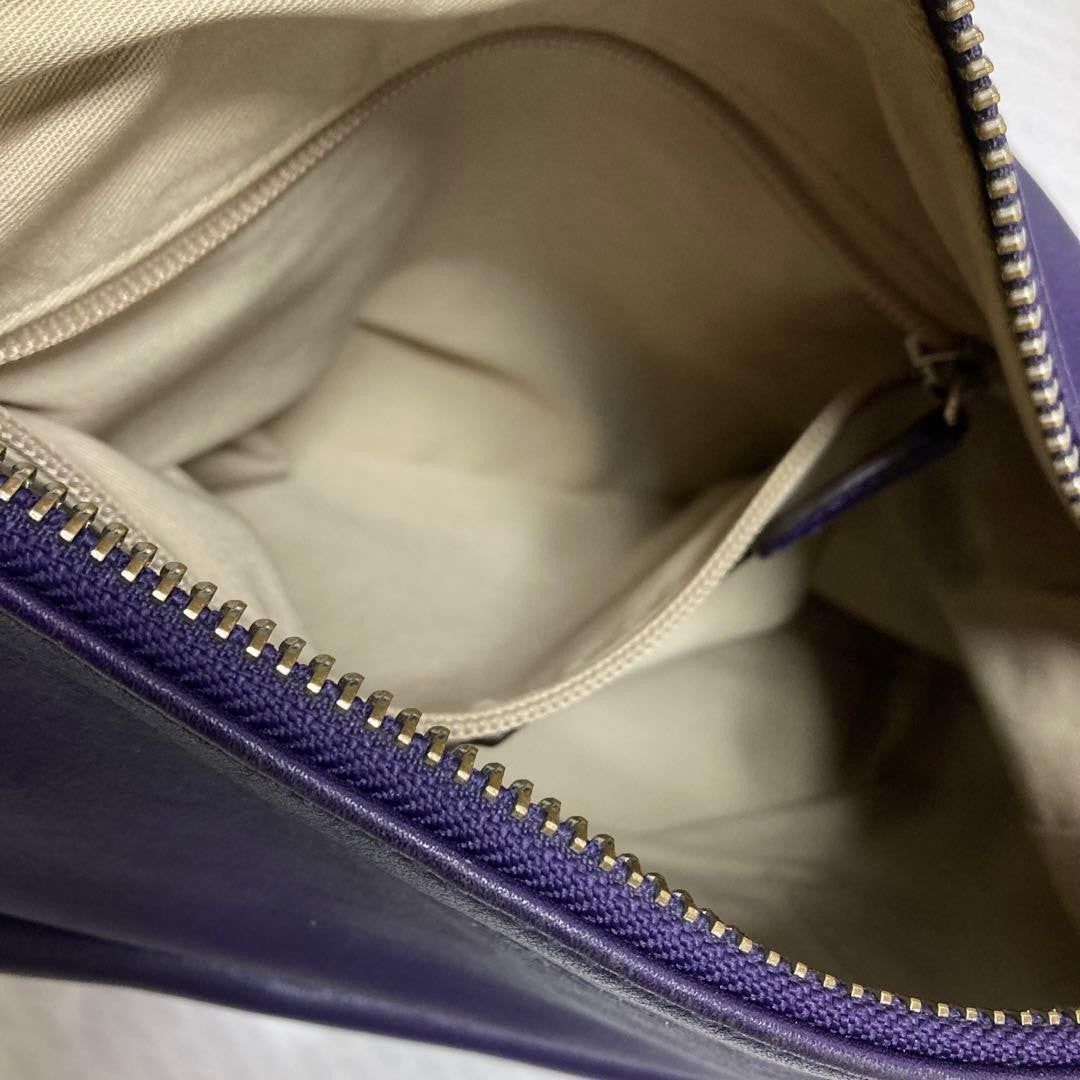 COACH Purple Leather Hobo Bag Legacy Courtenay Y2K Vintage Rare