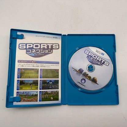 Wii and Wii U software (2 items for sale)