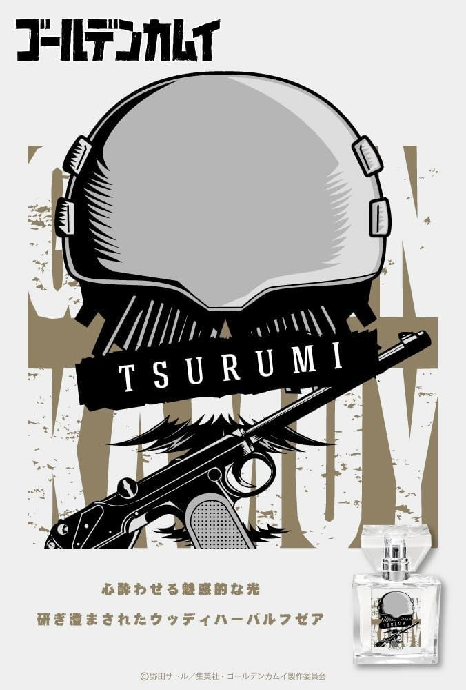 primaniacs Golden Kamuy Fragrance - Lieutenant Tsurumi 30ml