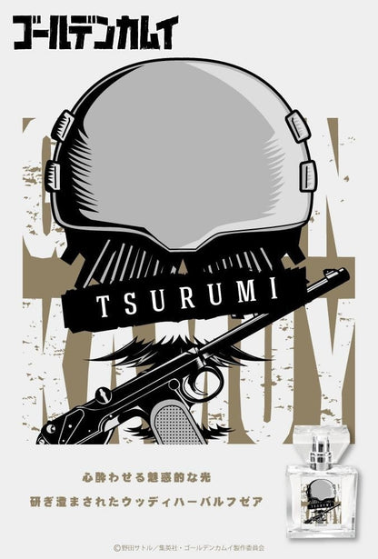 primaniacs Golden Kamuy Fragrance - Lieutenant Tsurumi 30ml