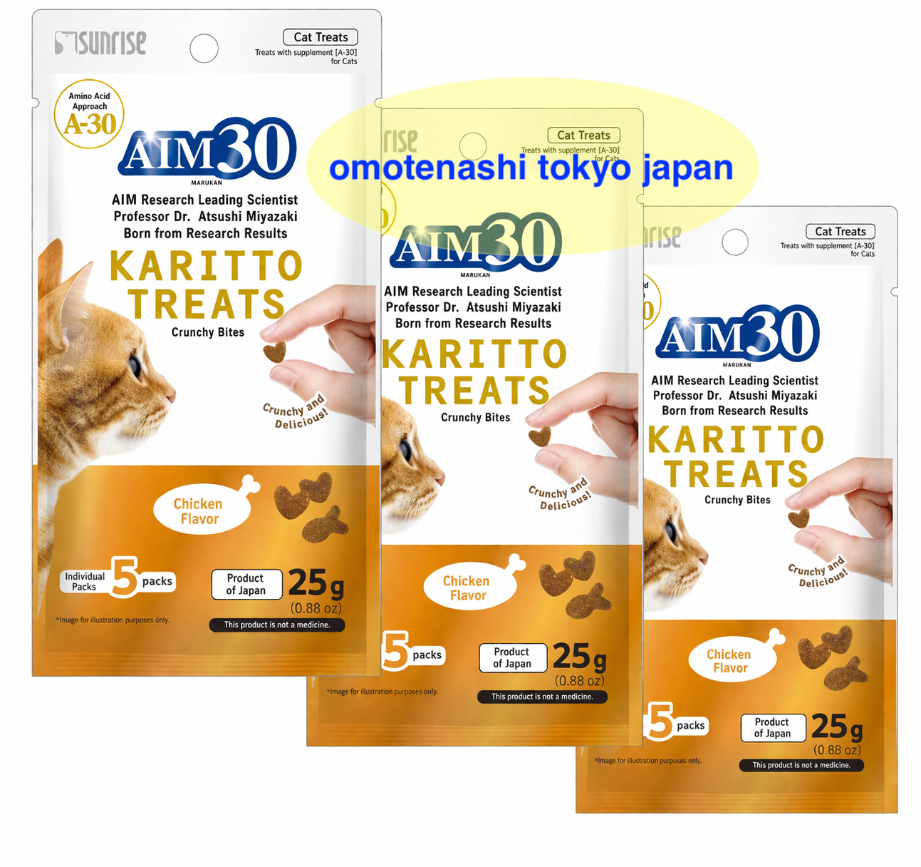Marukan AIM30 Crispy Treats chicken flavour 5g x 5 bags x 3 sets cats