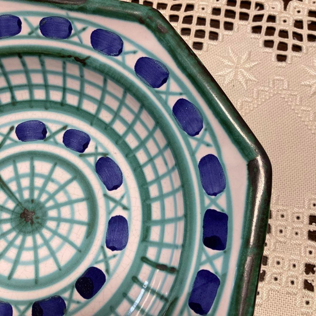 Robert Picault Blue Green Octagonal Pasta Plate Bowl 23cm
