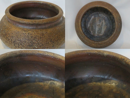 October Specialkobe Mitsuaki Bizen Ware Fgo Kensui Tea Ceremony Utensils Crafts
