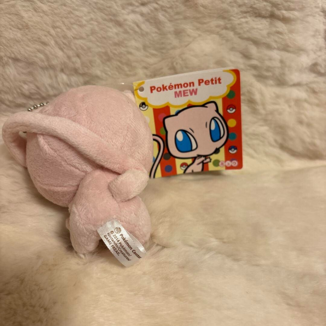 Pokemon Center Petit Mew Cute Mascot Stuffed Toy Japan