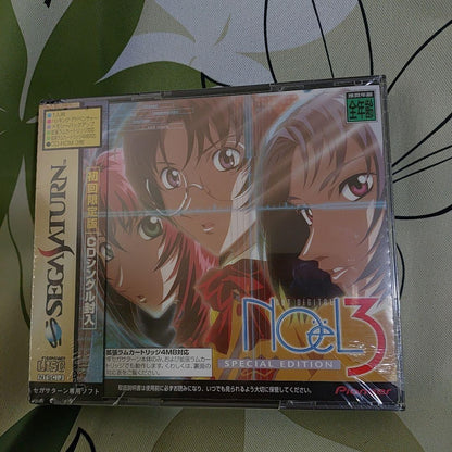 Unopened Sega Saturn Sakura Wars Noel 3 First Limited Edition