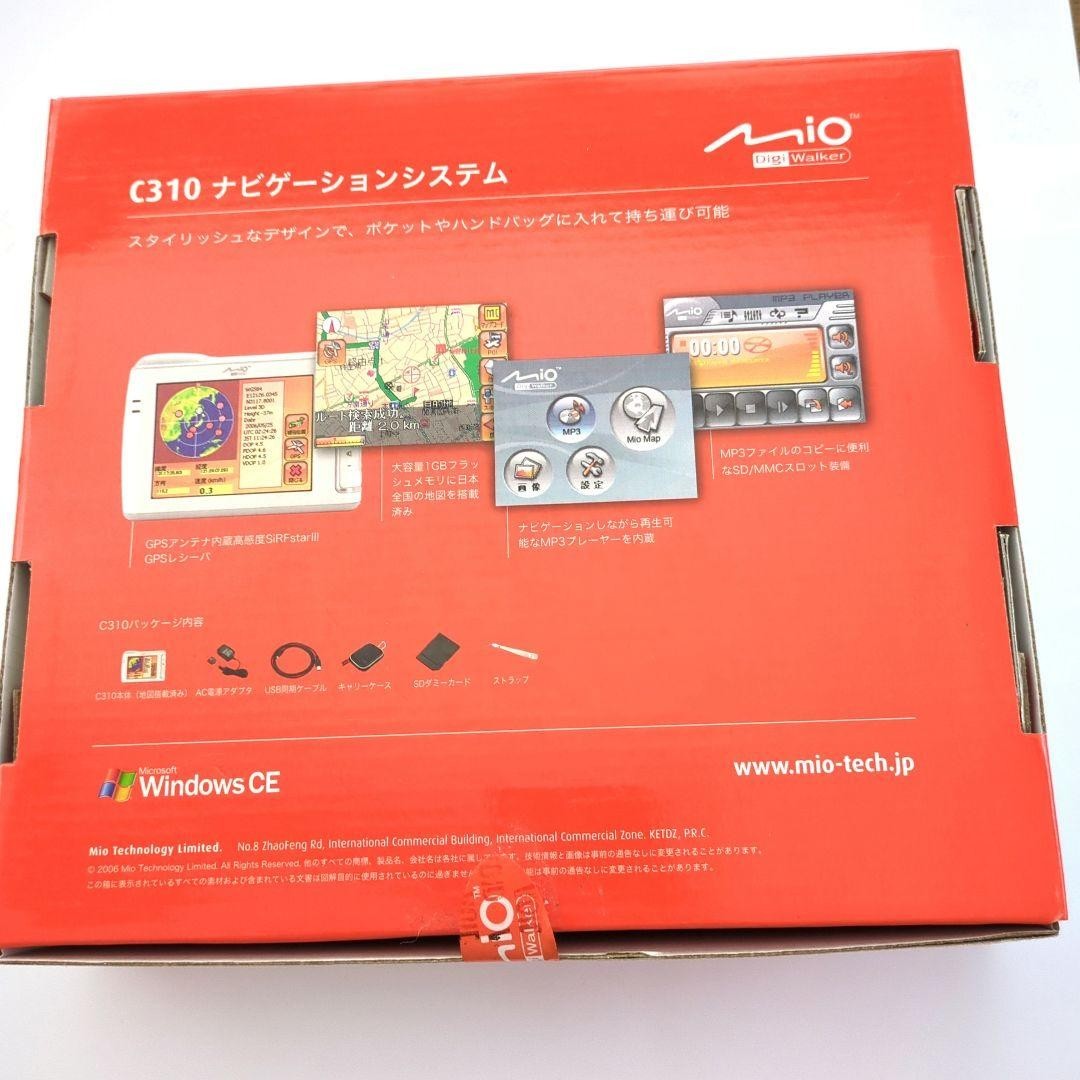 Brand new, unused mio Portable Navigation 310 Showa Retro
