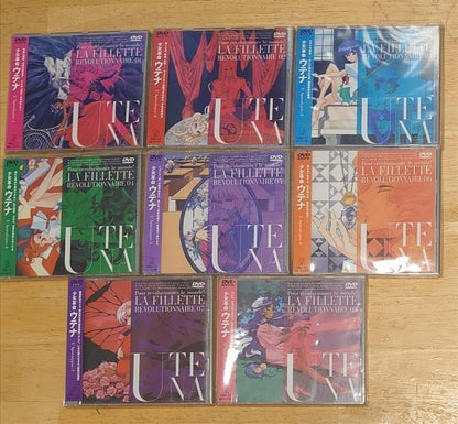 Revolutionary Girl Utena Dvd Complete Set Of 8 Volumes