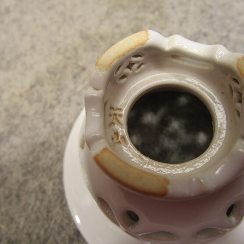 Sukashi Pot Tenzan Craft White Small Rare Unused