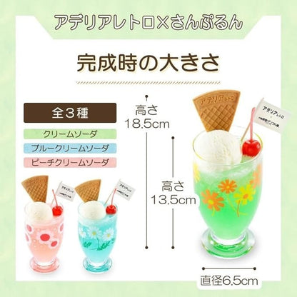 Japanese DIY Blue Cream Soda Food Sample Kit Showa Retro Replica