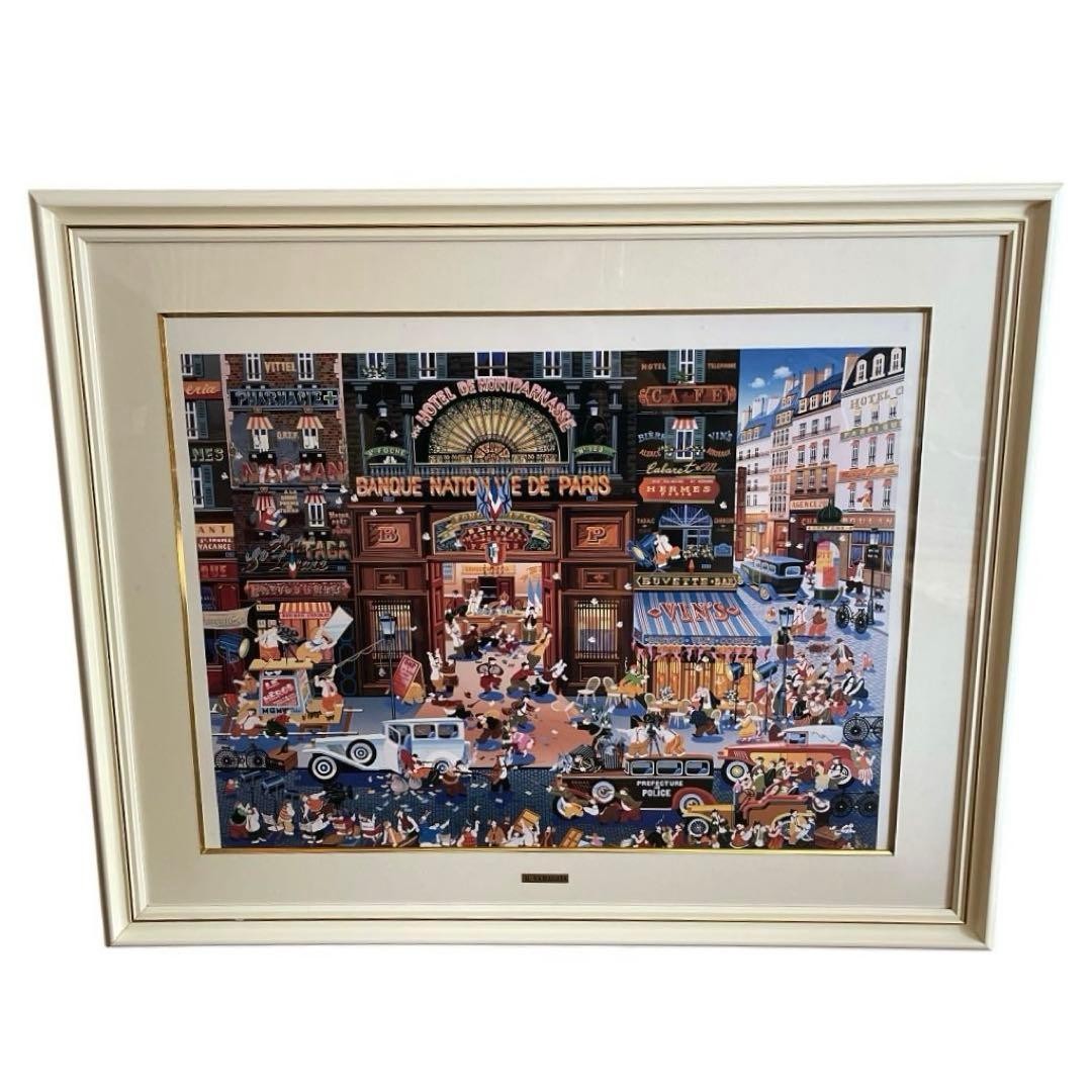 Hiro Yamagata 【Product】Yamagata Hiroto Thief Legend ML-1/4029WHG Poster