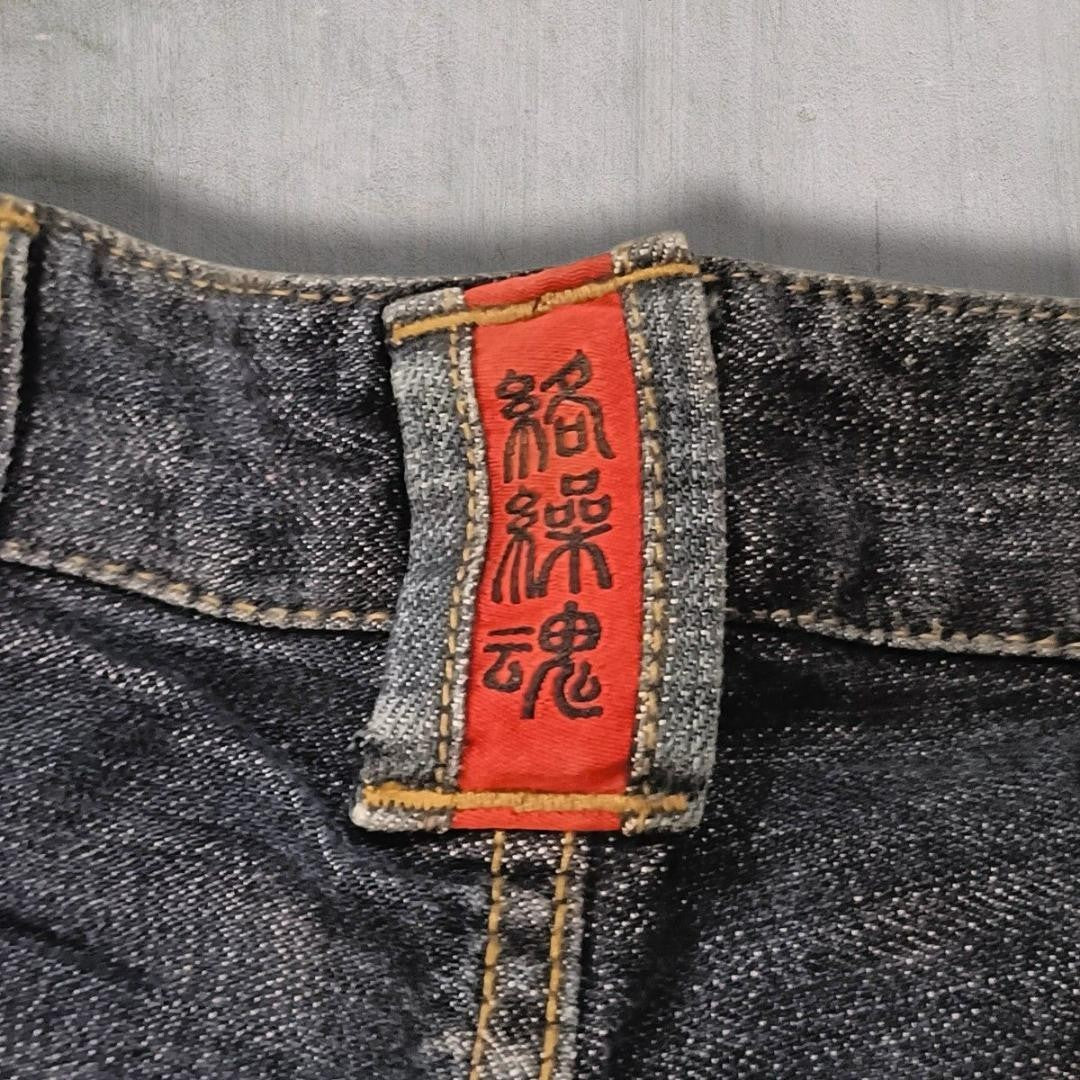 Karakuri Tamashii Dragon Koi Sakura Embroidery Denim Jeans W42 Rare