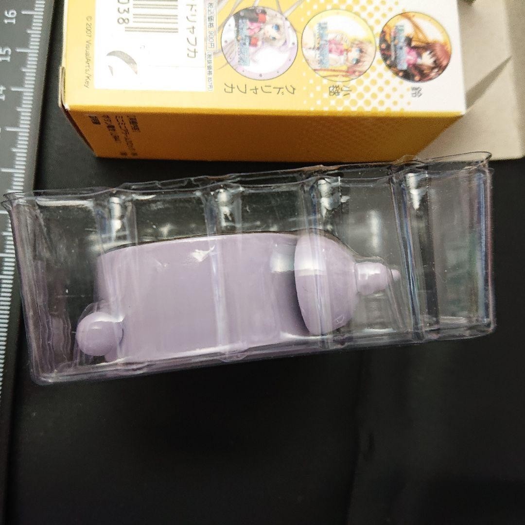 Little Busters Noumi Kudryavka Mini Alarm Clock Unused Not Tested