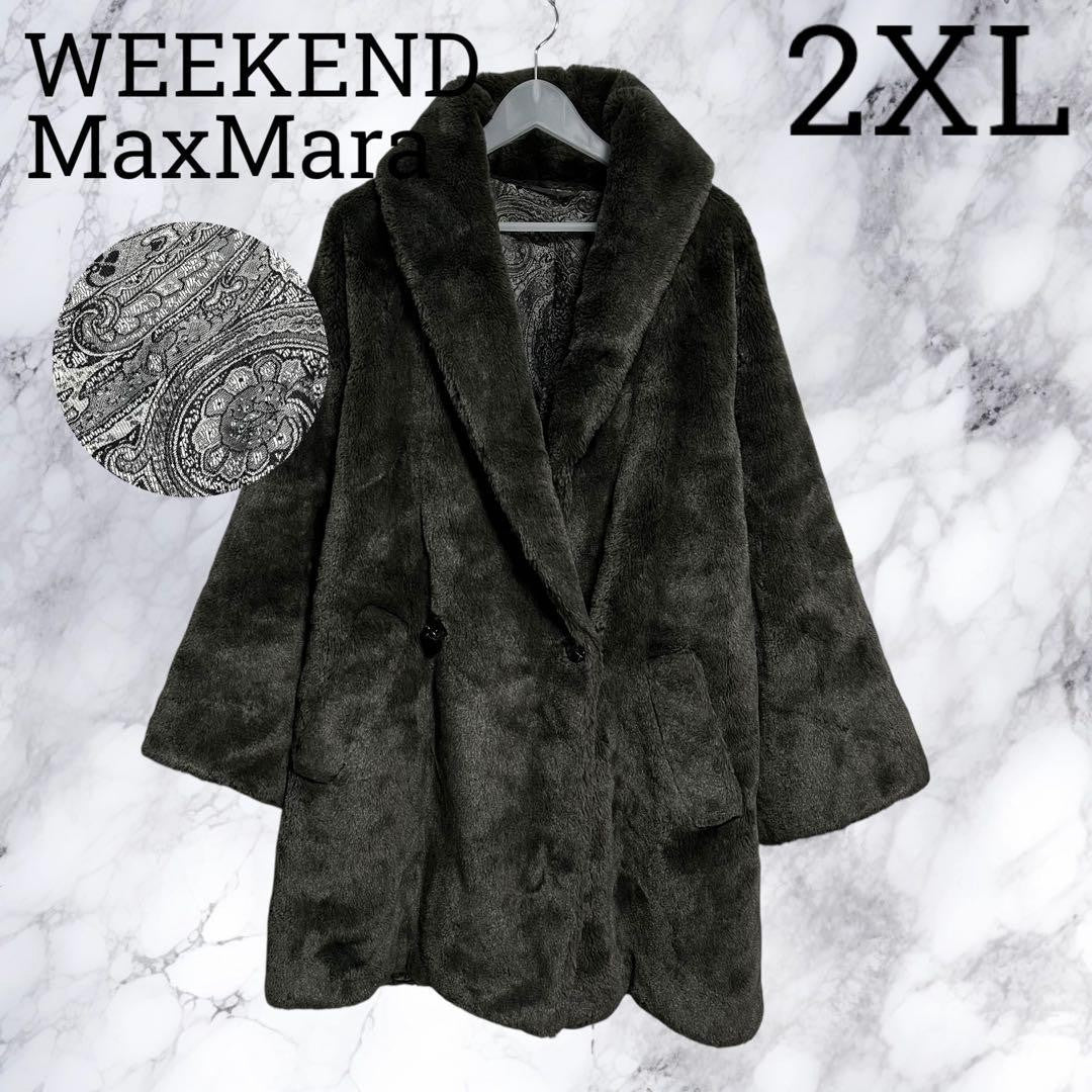 WEEKEND Max Mara Fur Coat Size US 10 Paisley Lining Shawl Collar Double-Breasted