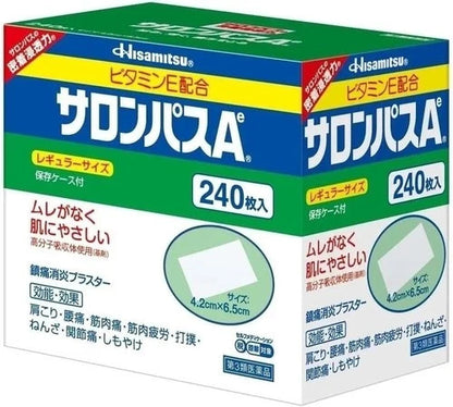 Salonpas 720 patches total Pain relief patches for arthritis and lower back pain