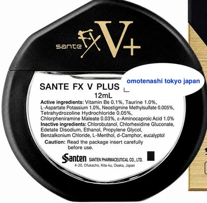 FX V Plus [10 Pack] Japan New