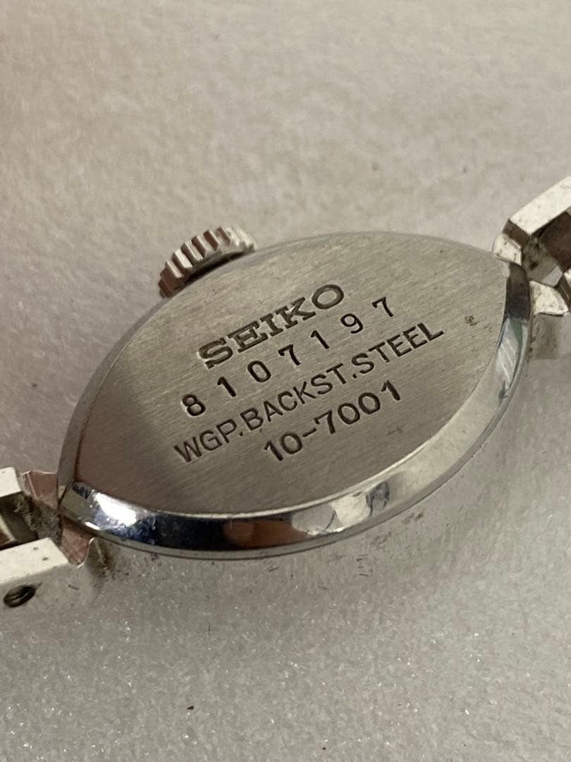 SEIKO 21 Jewels Hand-Wound Ladies Watch - Working Condition