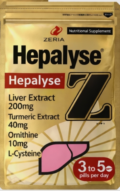 Hepalyse Z Supplement 90 Packs (3 Month Supply) Liver Health & Wellness Support