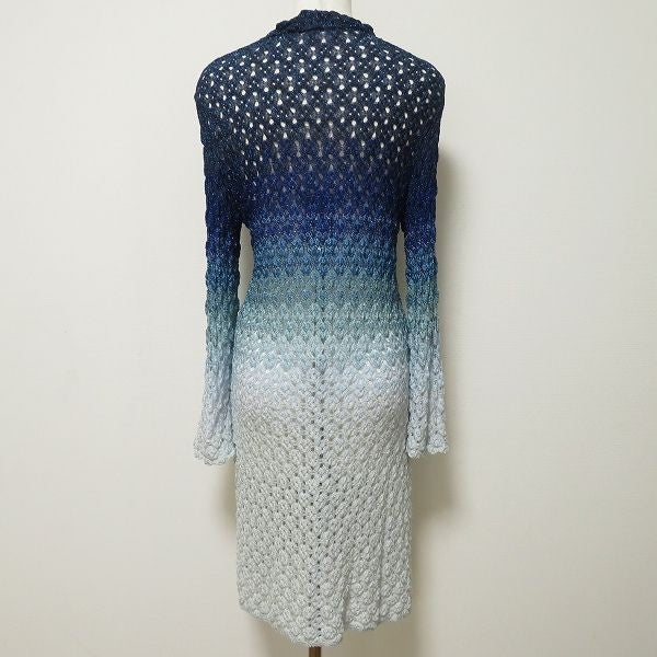 Missoni Women Cardigan Knit 44 Blue Purple Light Gradient Glitter Long Italian