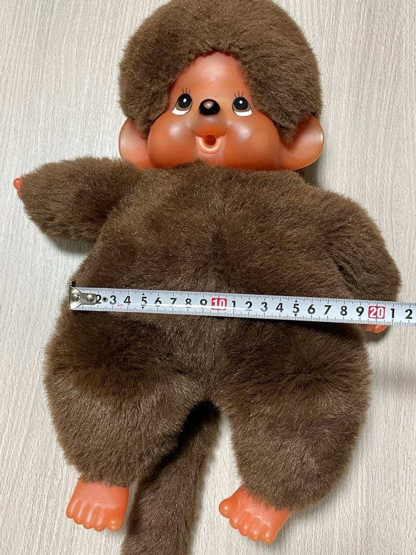 Showa Retro Vintage Large Monchhichi