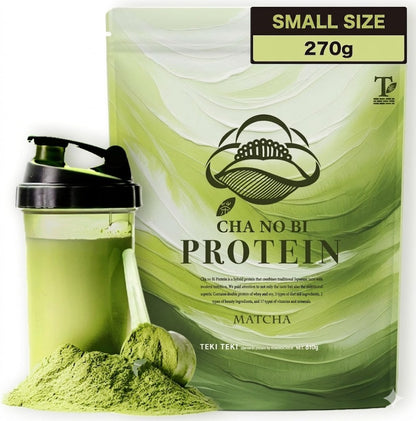 Horiguchien Matcha Protein 270g - First-Harvest Whey Soy No Artificial Sweetener