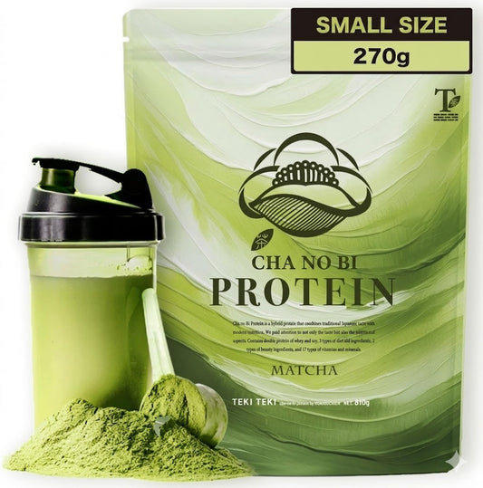 Horiguchien Matcha Protein 270g - First-Harvest Whey Soy No Artificial Sweetener