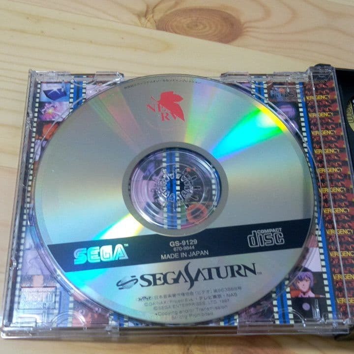 Evangelion game software 3-pack, Sega Saturn Showa Retro