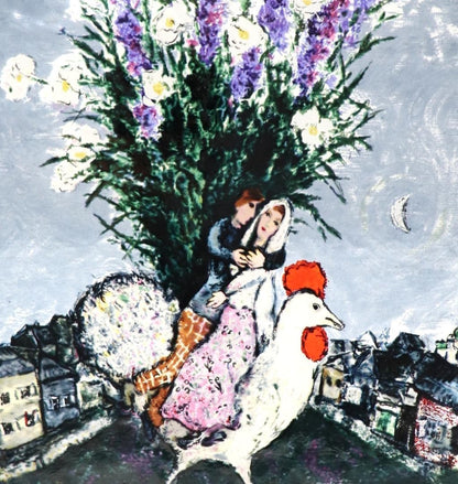 Marc Chagall Vintage Stained Glass Boston Village Bride and Groom