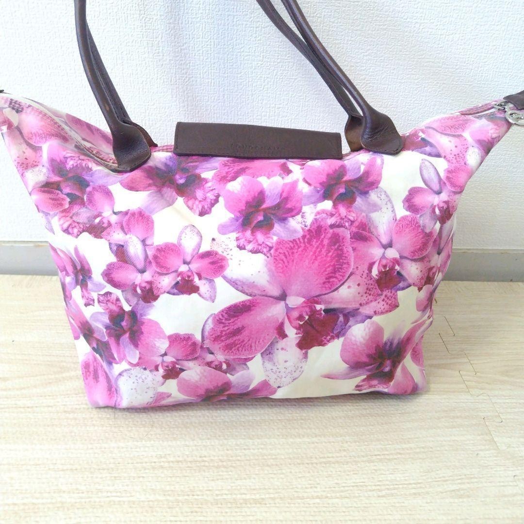 Longchamp F45 Limited Edition Tote Bag Handbag Floral Pattern Designer Women Lux