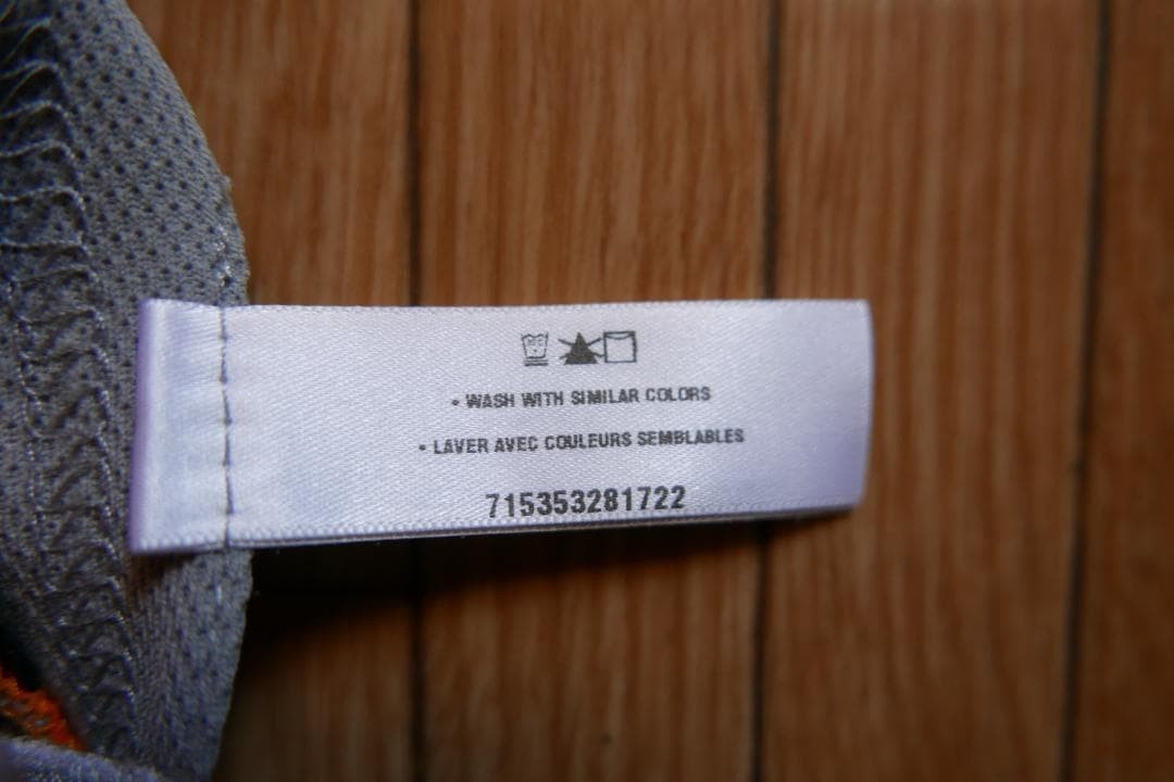 Patagonia Duckbill Cap Rare