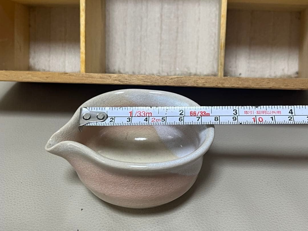 Japanese Tea Ceremony Set, Ceramic, with Storage Box Hagi-yaki Sencha Tea Set
