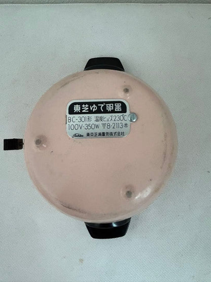 Showa Retro Toshiba Egg Boiler