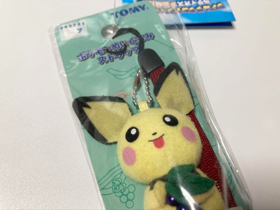 Tomy Pokemon Plush Strap Pichu Sonano Rare