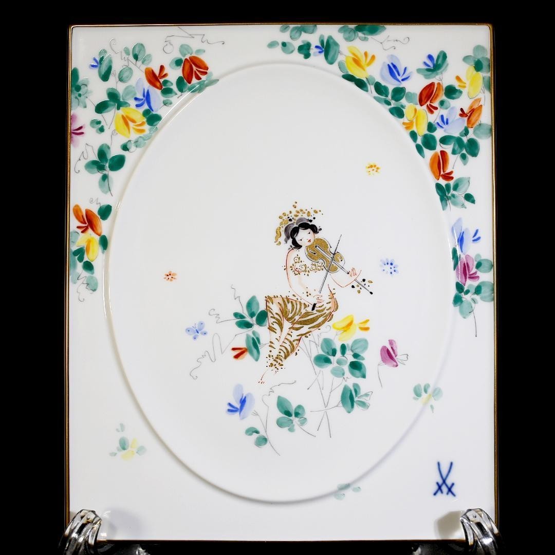 Meissen Arabian Nights Thousand and One Nights Ceramic Plaque