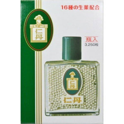 Jintan Silver 3250 pills Refreshing Breath Relief Sore Throat 5set