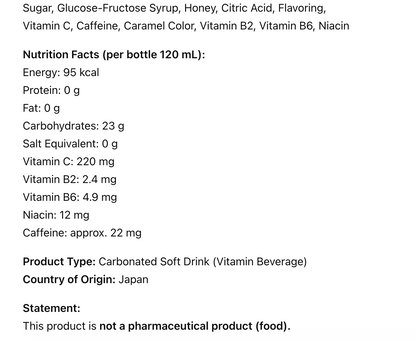 Otsuka Pharmaceutical Oronamin C 120ml x 30 energy drinks From Japan
