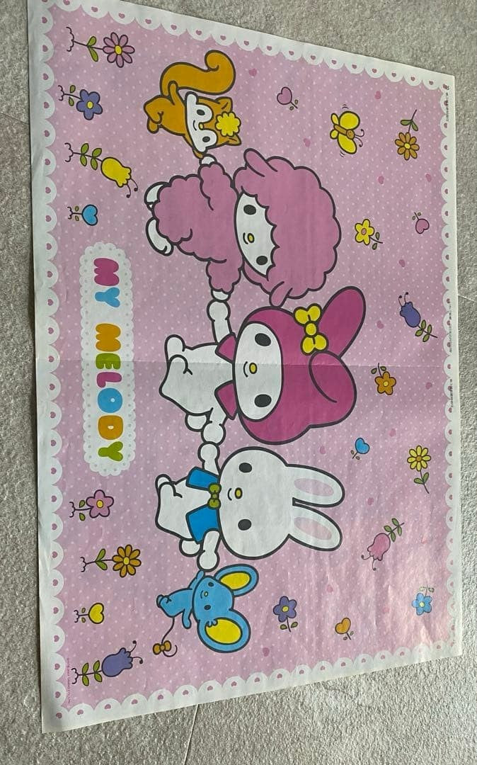My Melody Poster Set of 6 with Strawberry Newspaper Supplement - BEST FRIENDS