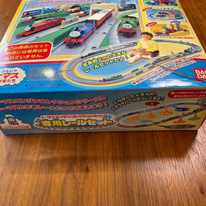 Thomas the Tank Engine Track Set with 3 Engines by Bandai for Ages 3 and Up