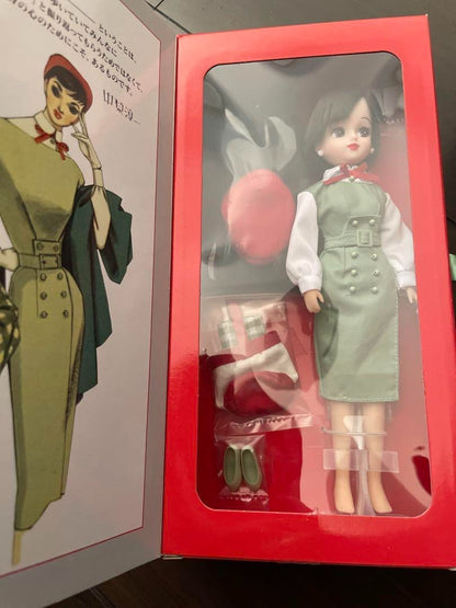 Licca Chan Special Edition Elevator Girl Nakahara Junichi 9 Inch Doll Unopened