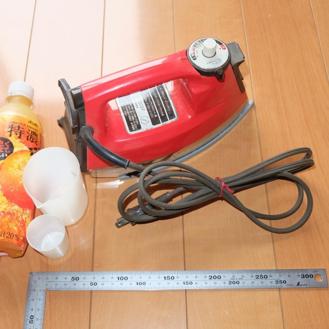 National (Matsushita Electric) Steam Iron NI-700SF - Retro Home Appliance