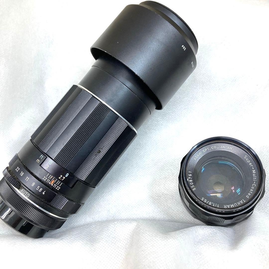 Pentax Spomatic SP Film SLR Camera with Two Lenses Included