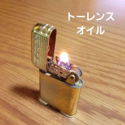 THORENS VINTAGE Gold LIGHTER RARE