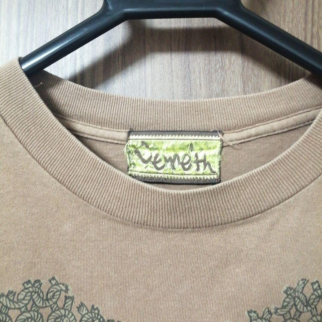 Christopher Nemeth Brown T-Shirt Vintage 90s-00s