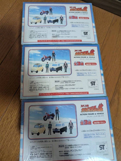 Lupin III Castle of Cagliostro Action Figure & Vehicle Set Rare 3 Piece