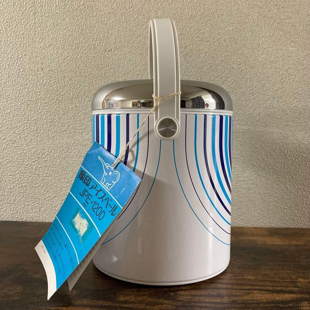 Zojirushi ice bucket JPE-1200 1.2 liters, Showa retro style.