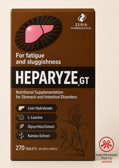 Zeria HEPALYSE GT 270 tablets easily digested for when you're tired